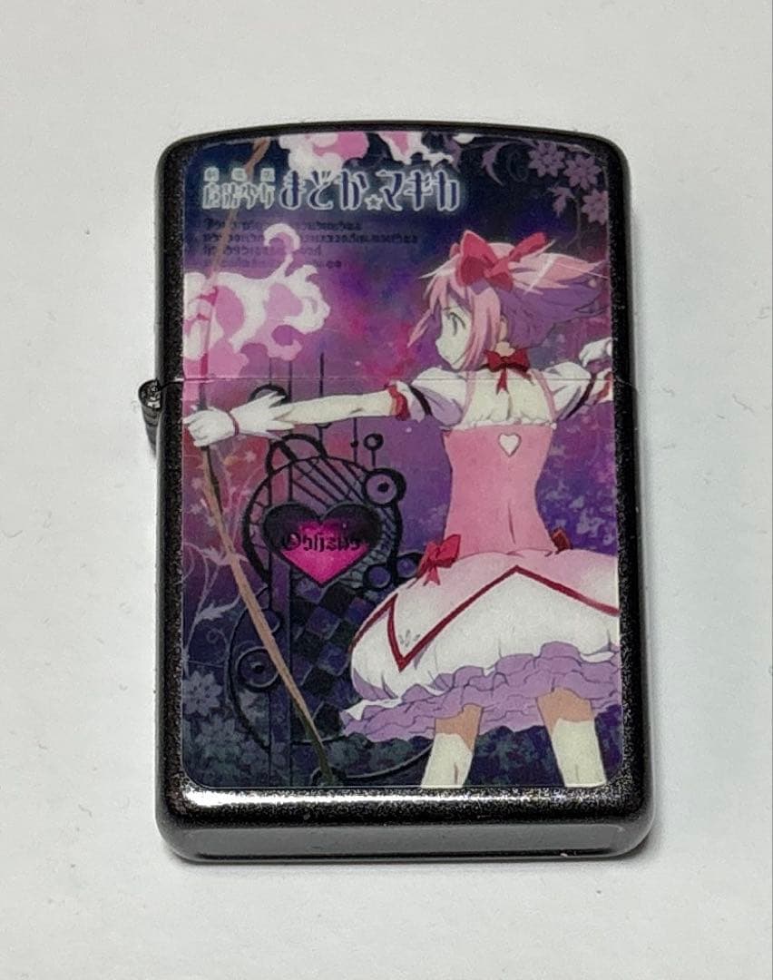 まどかマギカ まどか 美少女 オイルライター MA3