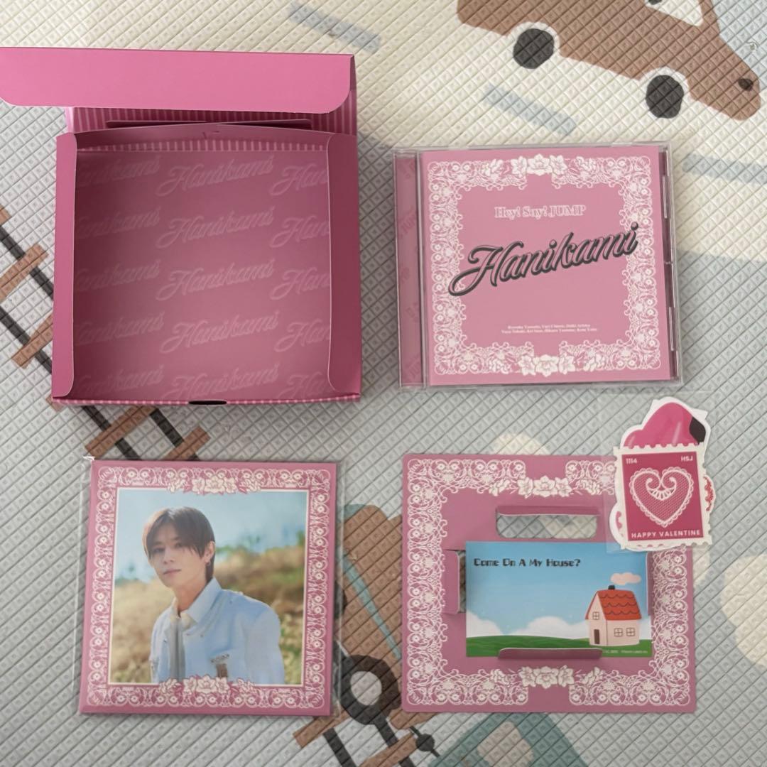 Hey!Say!JUMP ハニカミ バレンタイン盤 CD+特典 - メルカリ