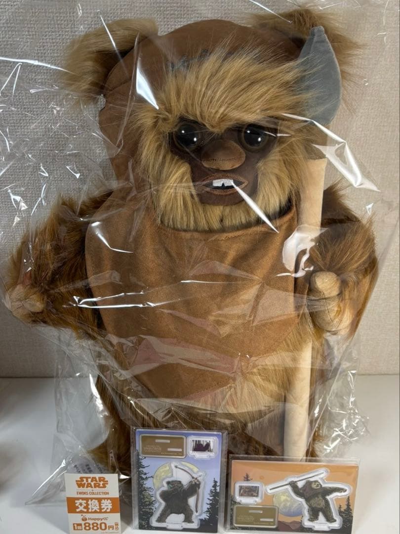 Happyくじ スターウォーズ イウォーク LAST賞 BIG ウィケット F賞 Happyくじ スターウォーズ イウォーク LAST賞 BIG ウィケット F賞