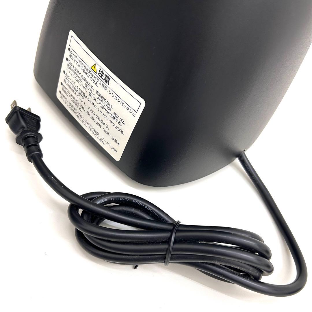 新品未使用】クイジナート クッキングブレンダー スープメーカー