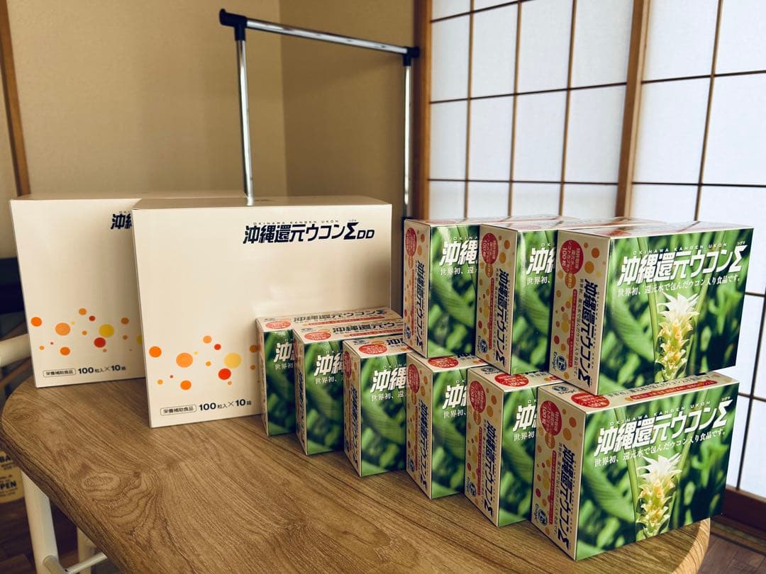 沖縄還元ウコンΣ（エナジック沖縄ウコン） - メルカリ