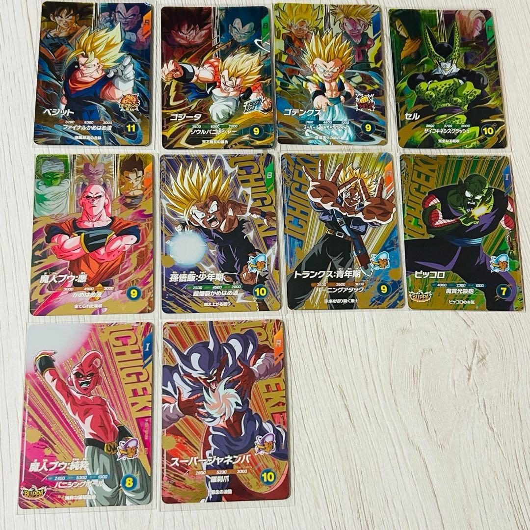 ドラゴンボールスーパーダイバーズ第7弾PURカード全種 - メルカリ