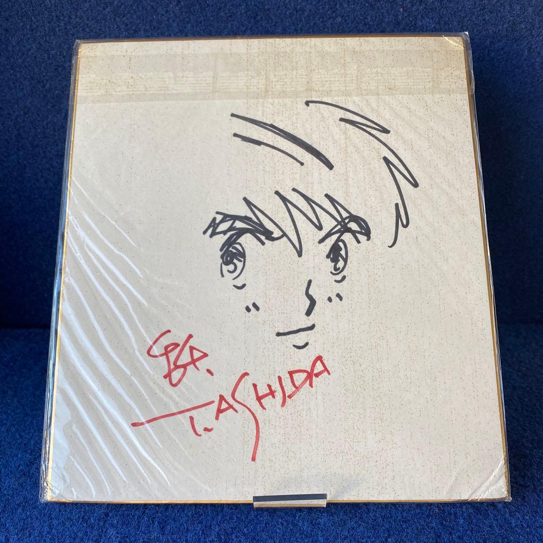 アニメーター芦田豊雄先生のサイン色紙 アニメイラスト - メルカリ