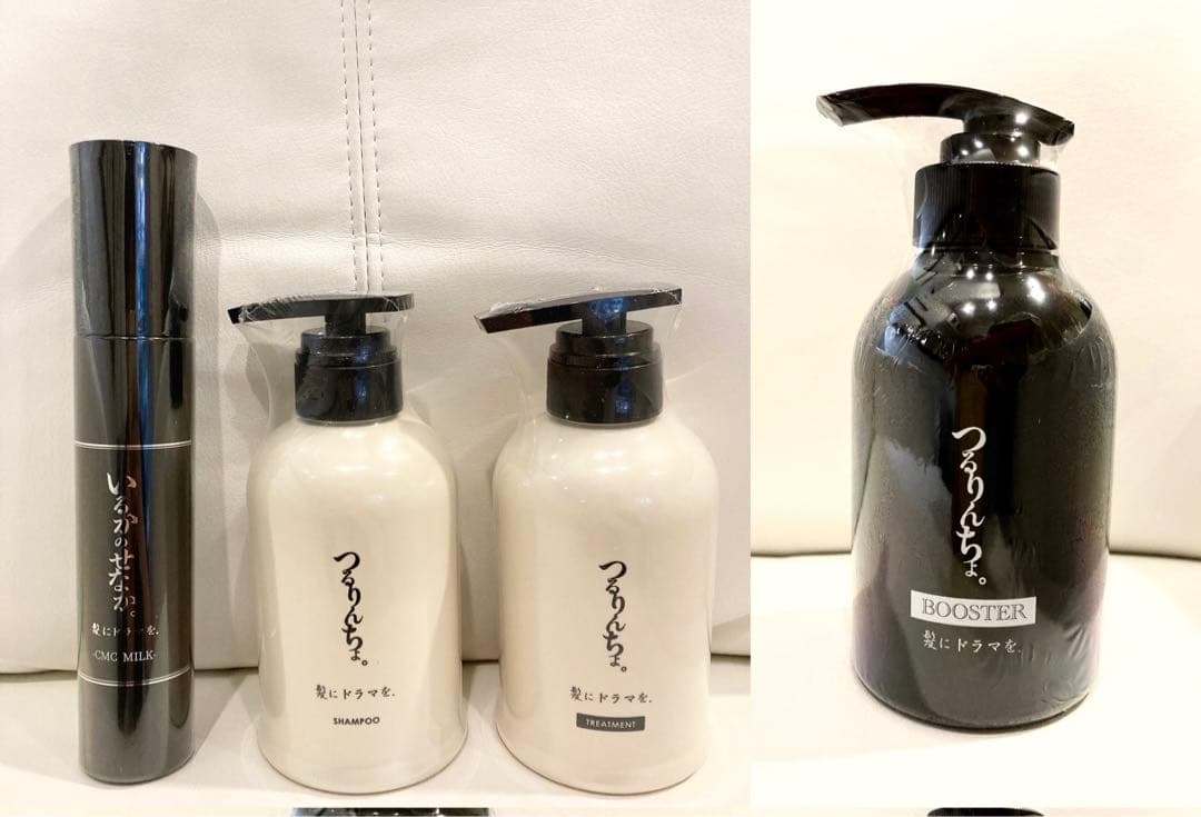 即日発送】つるりんちょ詰め替えセット&ボトルセット&ブースターシャンプー