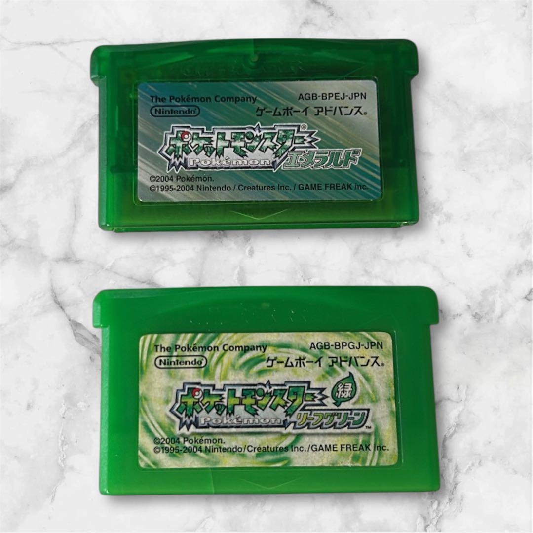 正規品・動作OK】GBA ポケモン エメラルド ＆ リーフグリーン セット