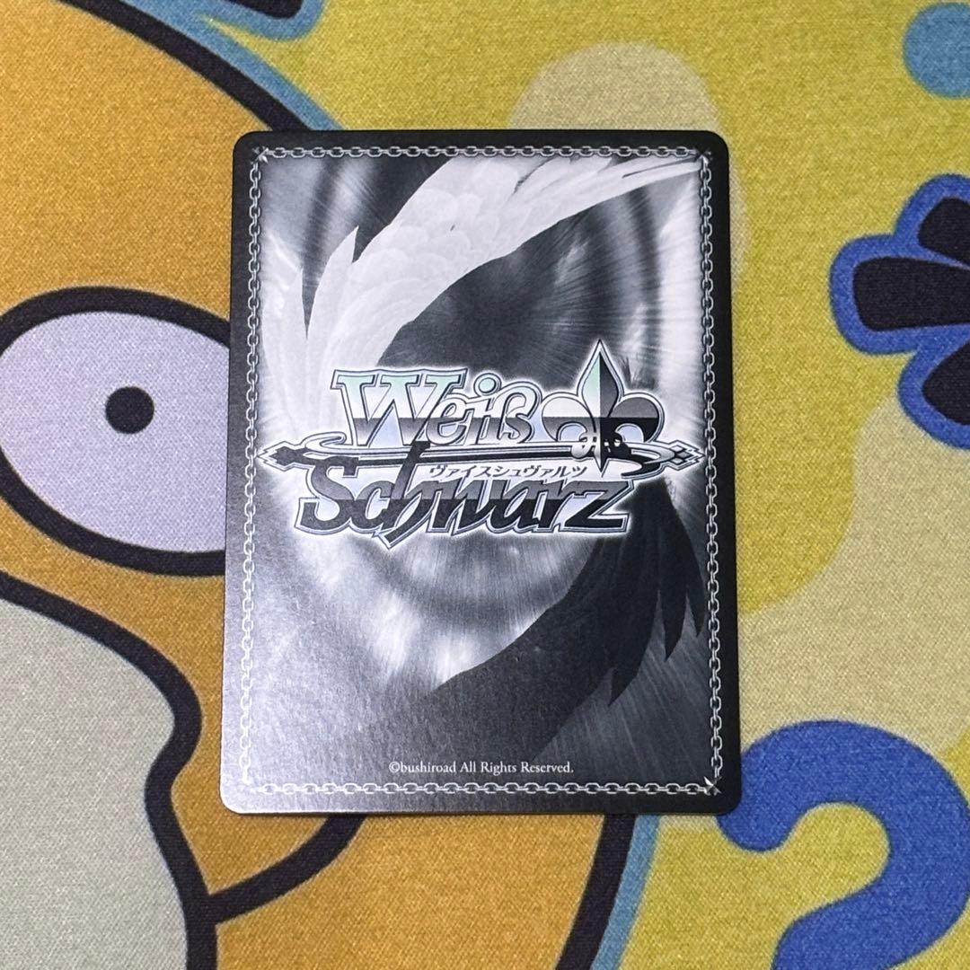 ヴァイス】シークレットサービスサイレンス 東城つかさ SP ヘブバン