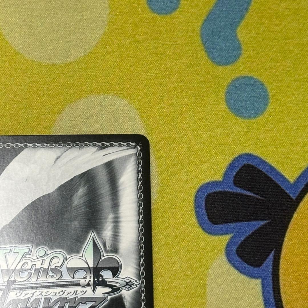 ヴァイス】シークレットサービスサイレンス 東城つかさ SP ヘブバン