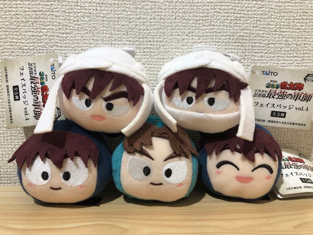 あんさんぶるスターズ 斎宮宗 ハート缶バッジ vol.5 返礼祭