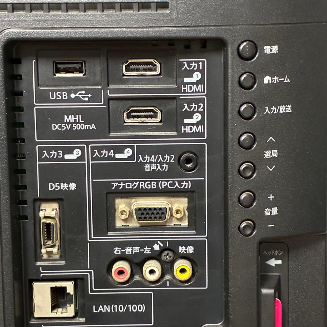 赤点滅ジャンク】SHARP AQUOS 液晶テレ LC-24K20 - メルカリ