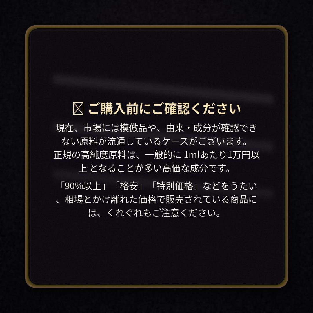 夜専用】H4CBHリキッド 1ml CPX THP CBD 98 HHBD - メルカリ