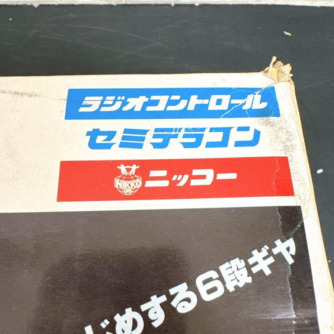 ☆状態△ ニッコー セミデラコン ランドクルーザー 1/10 ラジコン RC