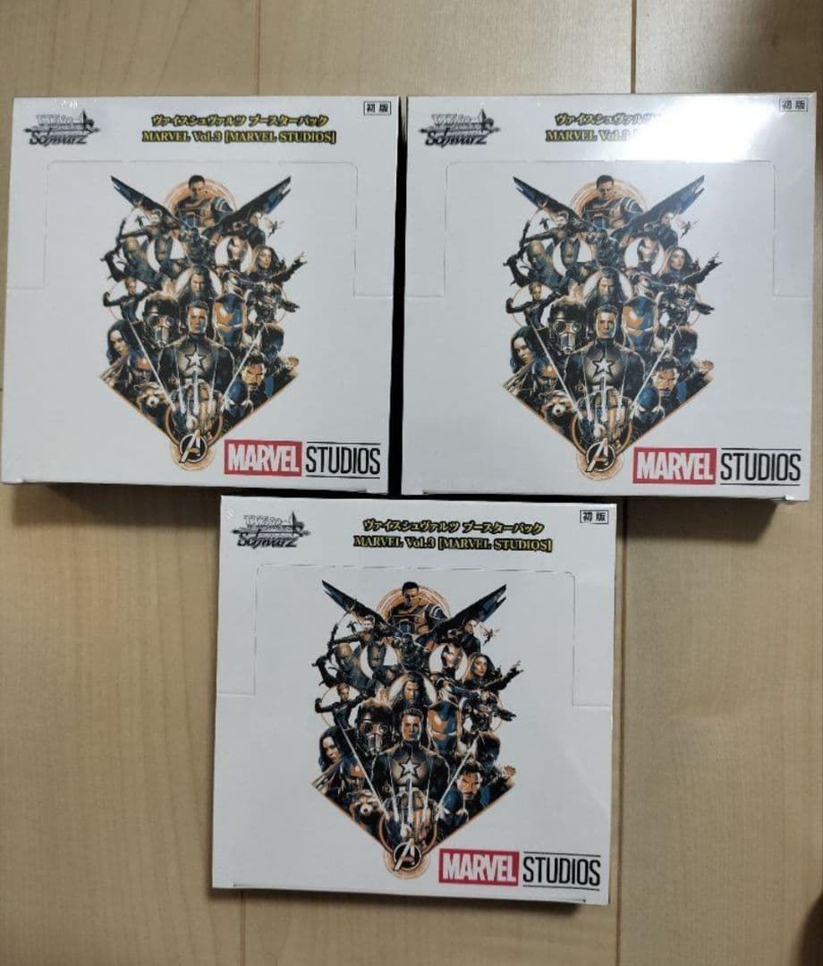 ヴァイス MARVEL vol.3 シュリンク付き未開封3個 61tPCh5AdKL._AC_UF894,
