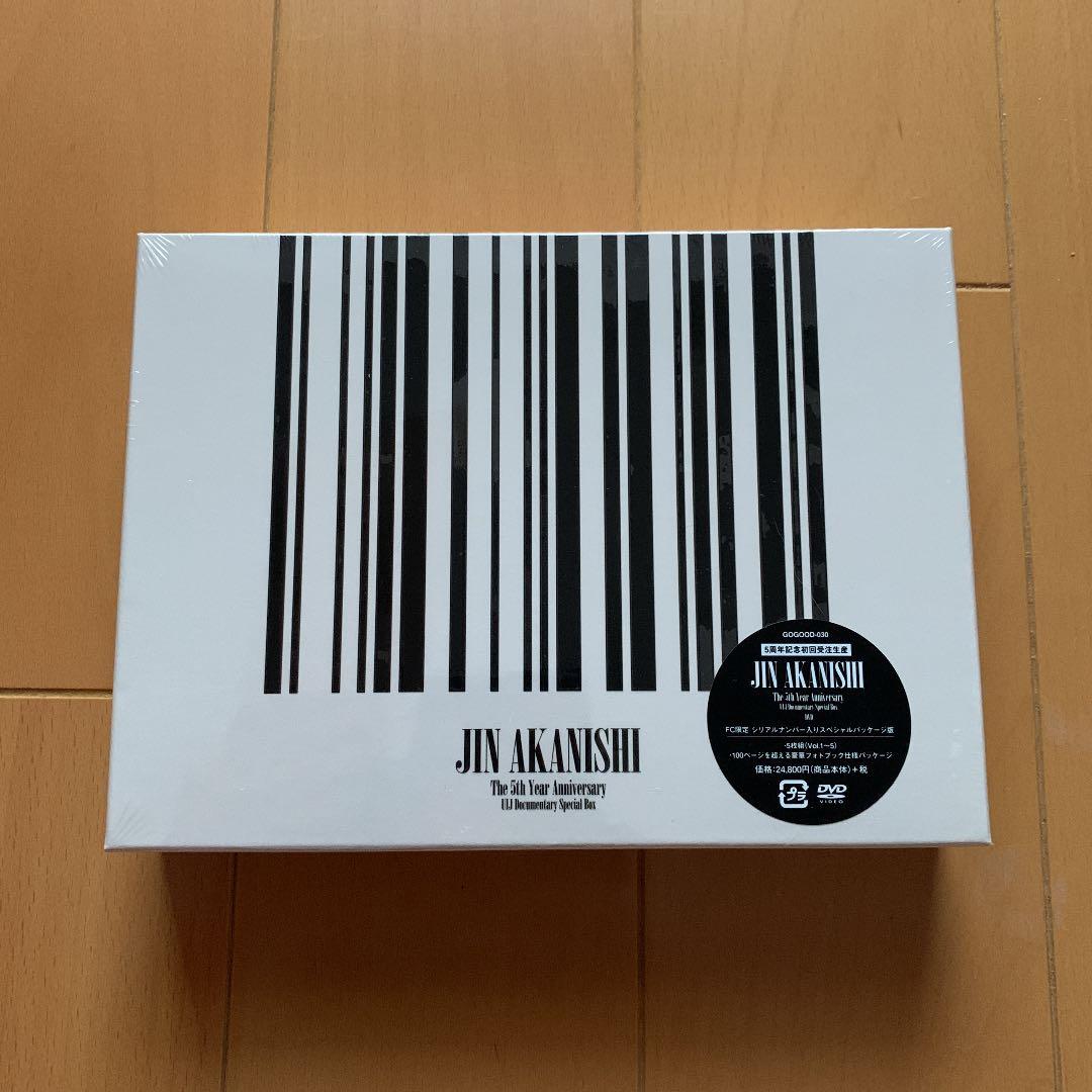 ミュージック JIN AKANISHI UIJ Documentary Special Box JIN AKANISHI / 赤西 仁「JIN AKANISHI JAPONICANA TOUR 2012 IN USA