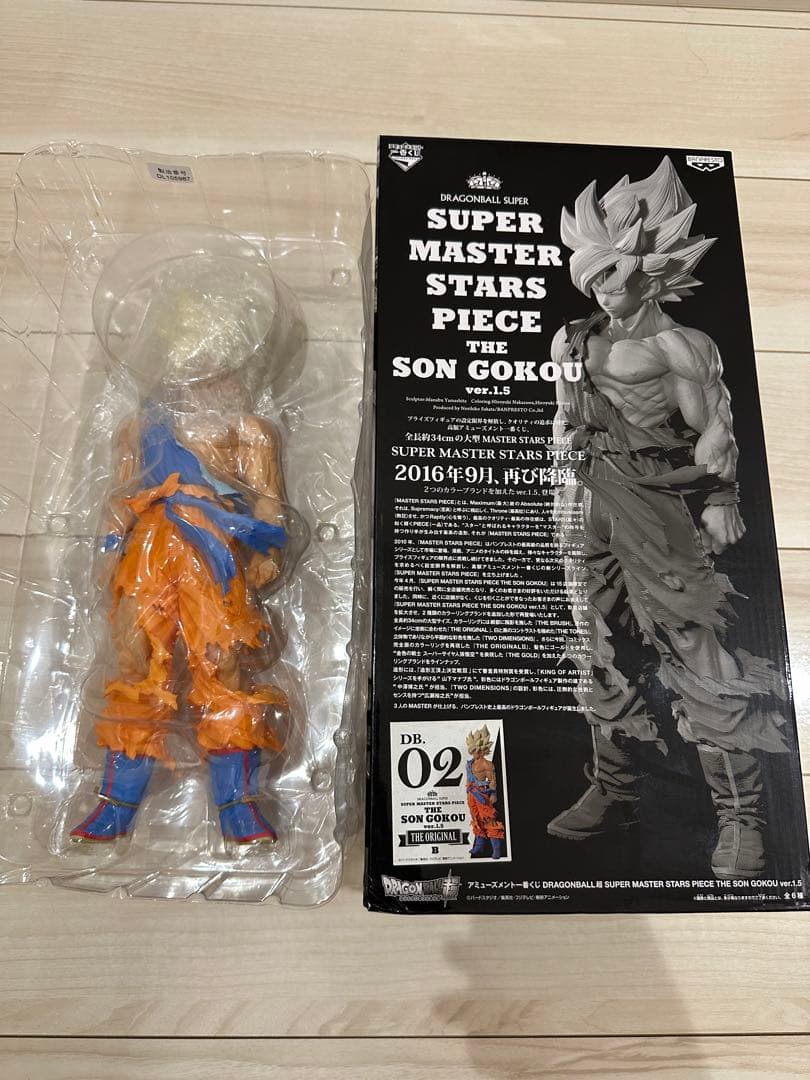 ドラゴンボール SUPER MASTER STARS PIECE 孫悟空 30センチ超え！『ドラゴンボール超』孫悟空「身勝手の極意」が圧倒的