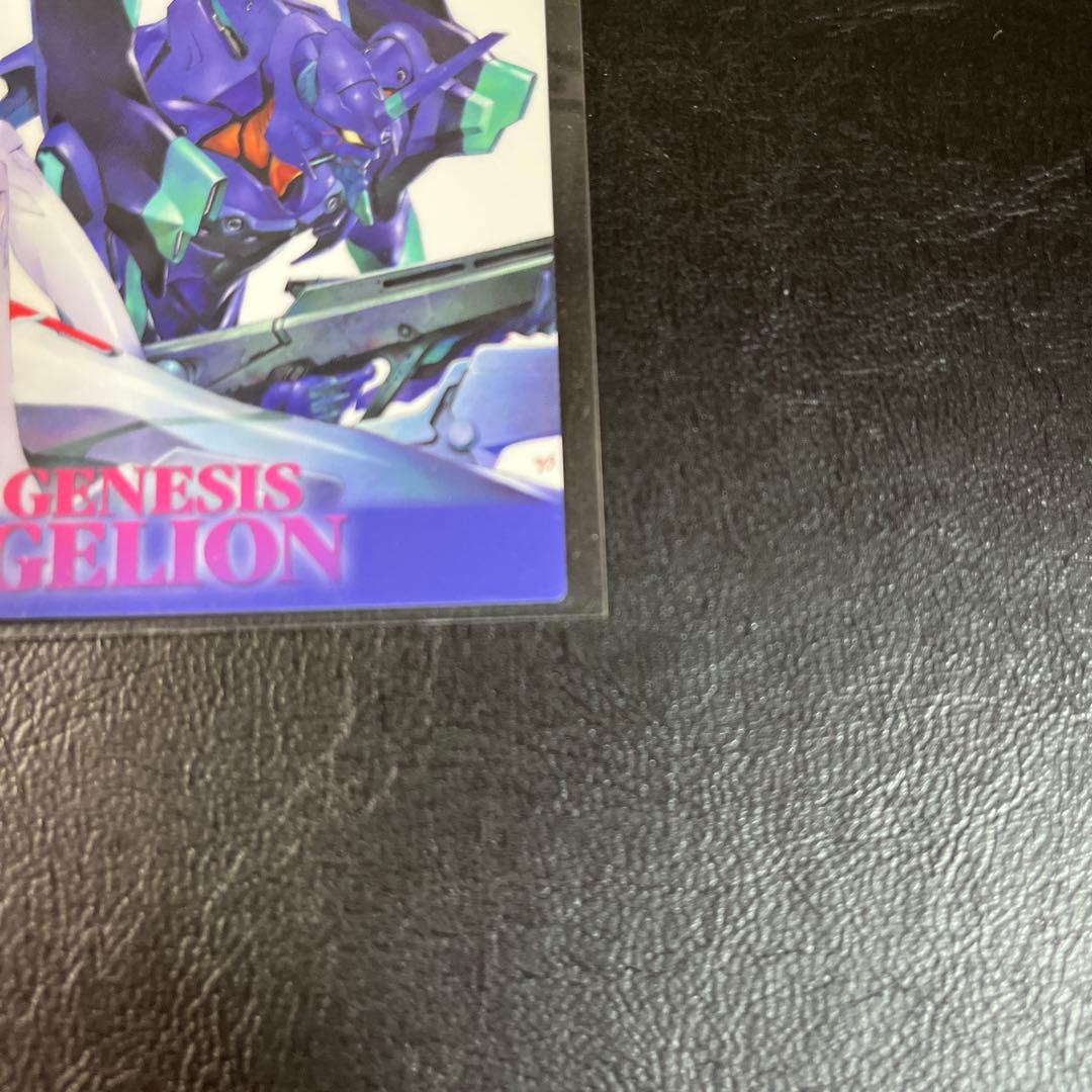 新世紀 エヴァンゲリオン 第四集 雑誌付録 SP - メルカリ