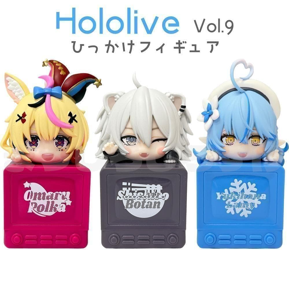 ホロライブ ひっかけフィギュア 3種セット(獅白ぼたん/尾丸ポルカ/雪花