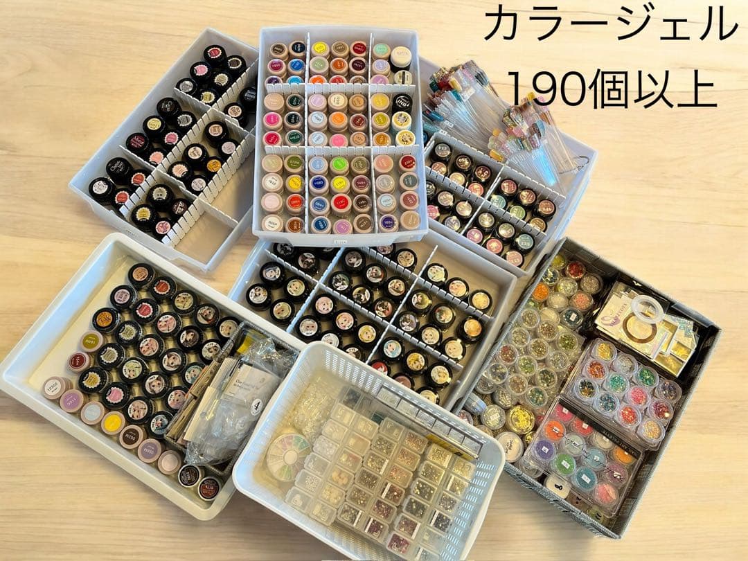 カラージェル　まとめ売りセット 190個以上 新品・未開封あり　パーツ付き PREGEL 【ベース＆トップジェルプレゼント! 】PREGEL カラージェル