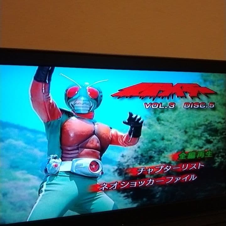 仮面ライダー スカイライダー DVD 全巻セット - メルカリ
