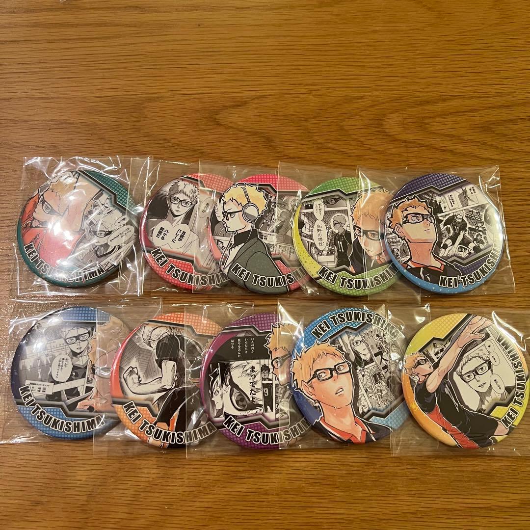 楽一番公式アカウント05様 専用 - メルカリ