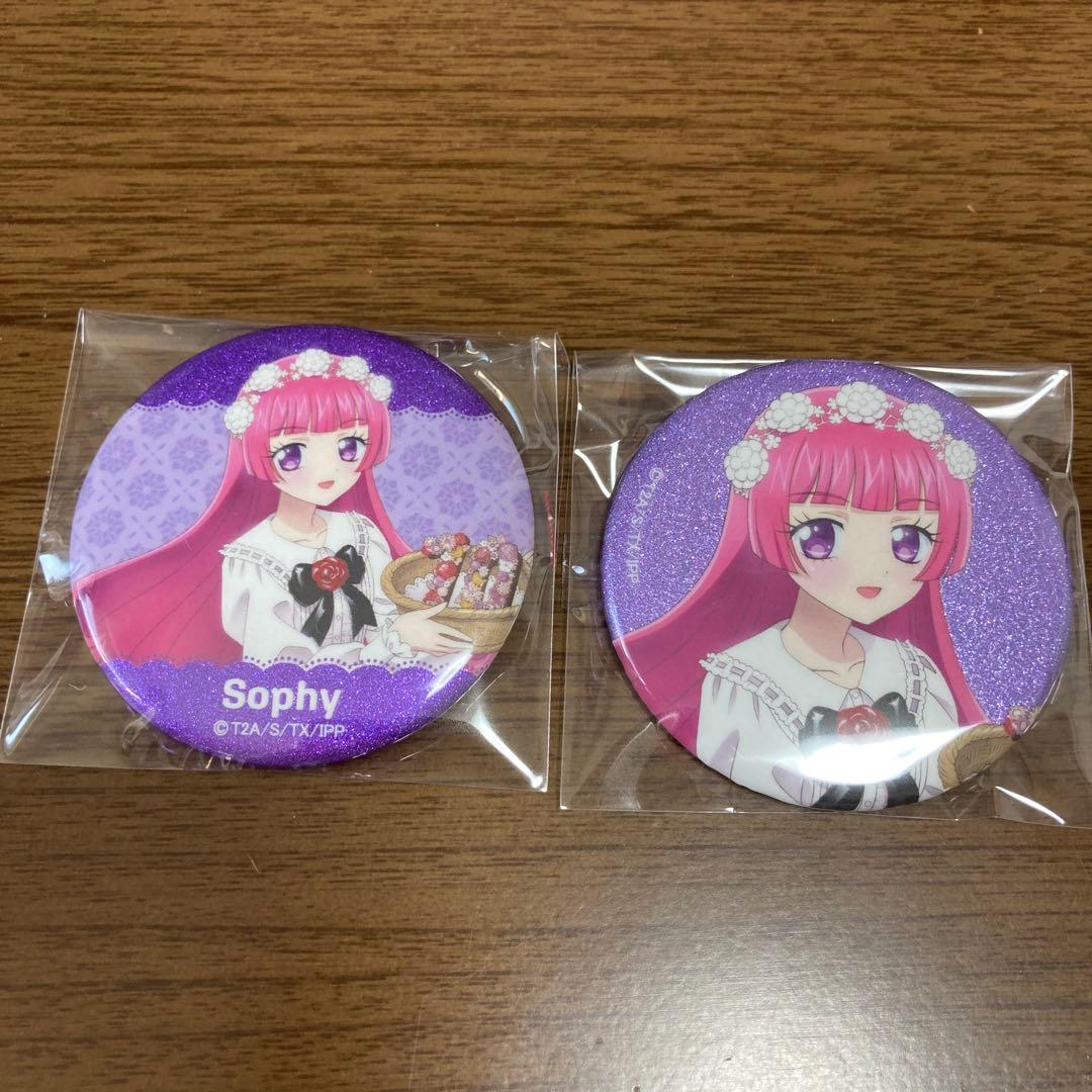 プリパラ 花まつり 10周年 グリッター 缶バッジ そふぃ 北条そふぃ