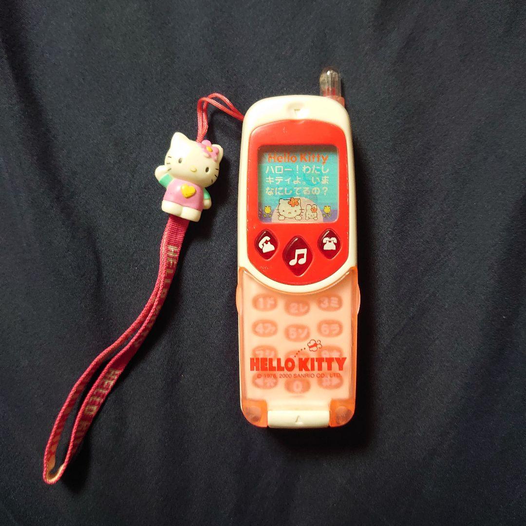 レア ハローキティ 携帯電話 ピッチ キティちゃん サンリオ 2000年製