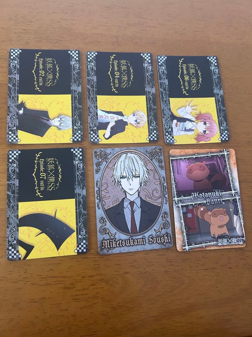 藤原ここあ 妖狐×僕SS いぬぼく アニメ版 トレーディングカード 29枚