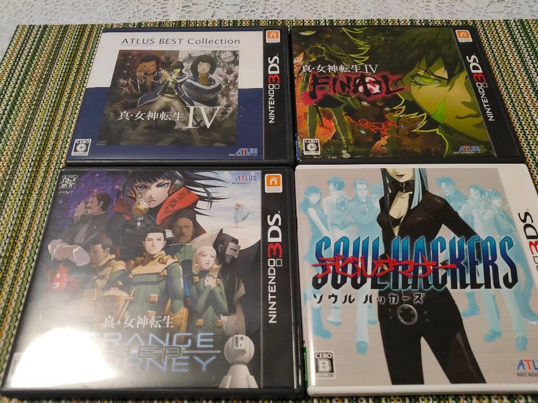 ソウルハッカーズ 真・女神転生IV FINAL ディープストレンジジャーニー Shin Megami Tensei : Strange Journey Redux Final Boss Ending