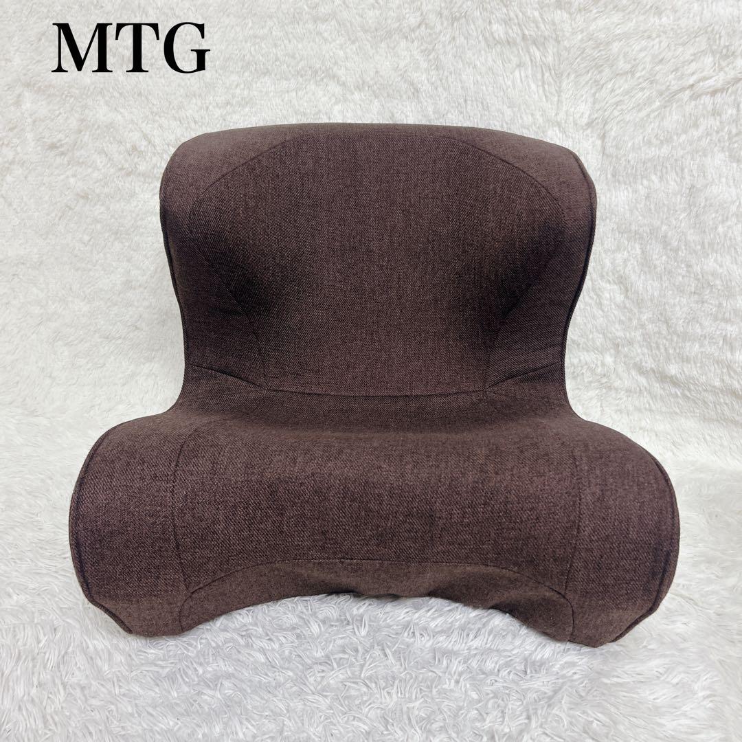 極美品】MTG Style Dr.CHAIR スタイルドクターチェア ブラウン - メルカリ