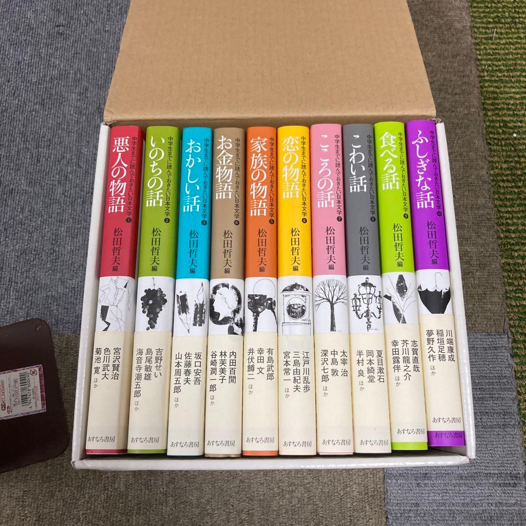 バラ売り可】北海道大学・名古屋大学・九州大学 過去問（赤本）等