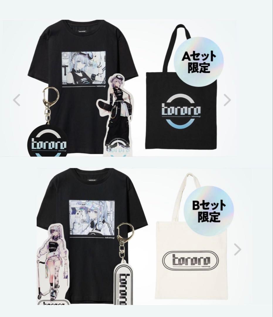 猫麦とろろ x SNKRDUNK 5周年記念グッズ A.Bシルバー　フルセット 大人気VTuber「猫麦とろろ」とスニダンが初コラボ！デビュー5周年を