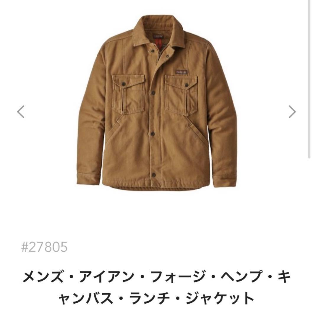 MOPS C/N ZIP JACKET MOPS JACKET