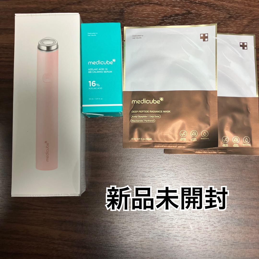 メディキューブ 美顔器 AGE-Rブースタープロミニ ME-BPRM-Kピンク メディキューブ 美顔器 ブースタープロ ミニ ピンク medicube medicube