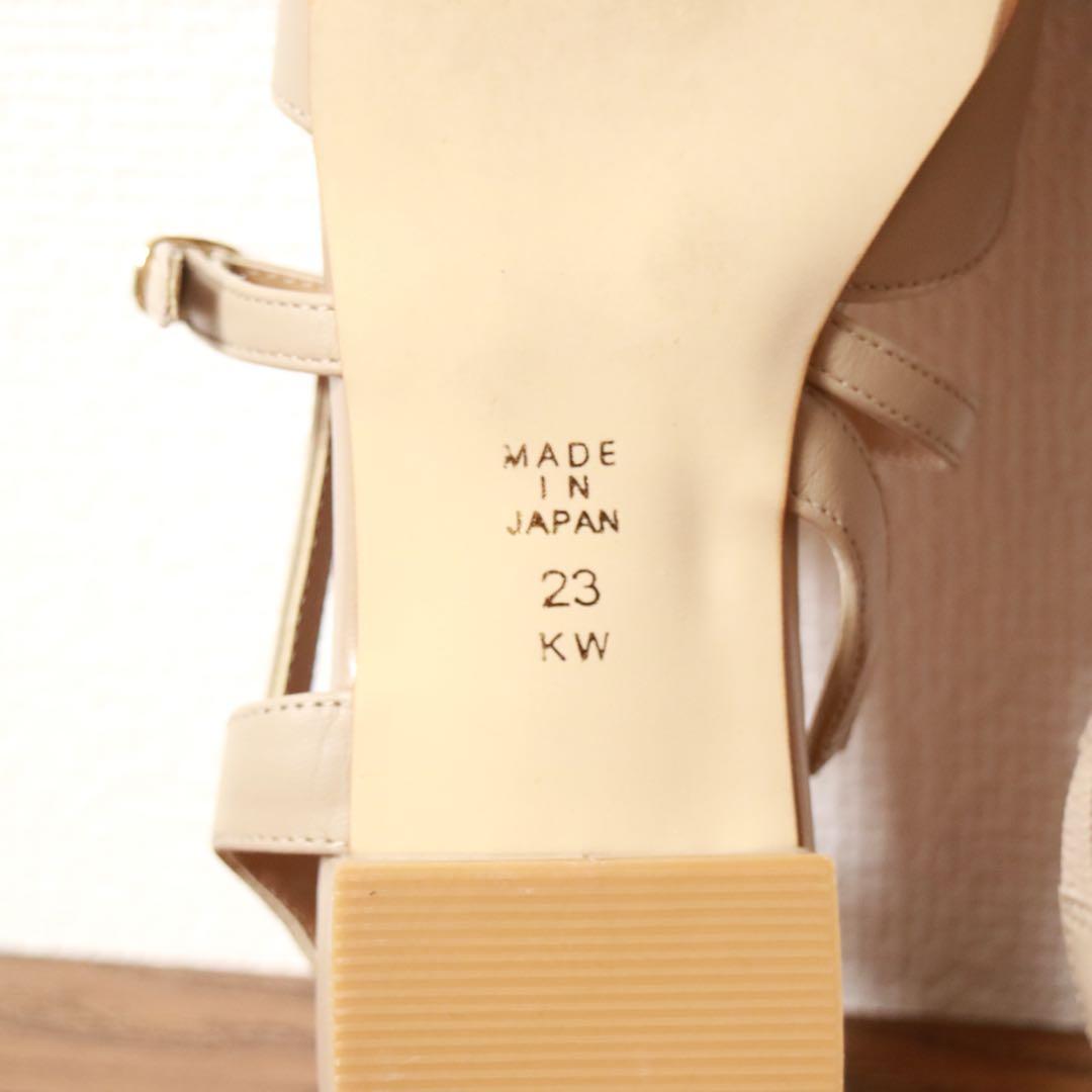 【セール中】試着程度 ダイアナ 23 バックストラップ 定価1.8万円