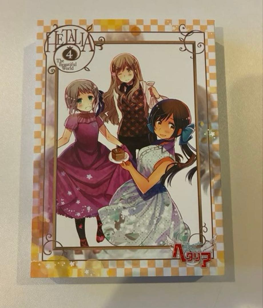 ヘタリア The Beautiful World vol.4アニメイト限定版 - メルカリ