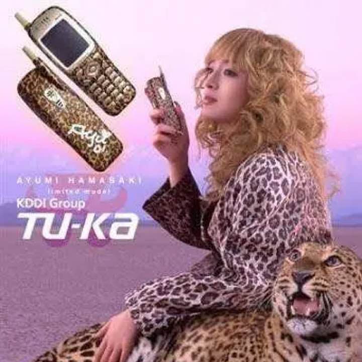 浜崎あゆみ 携帯電話 ガラケー Tu-Ka A model あゆ - メルカリ