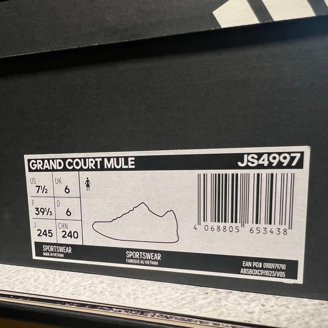 adidas アディダス 24.5cm ボア付き サンダル ミュール