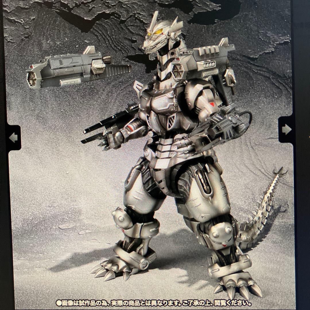 S.H.MonsterArts 機龍(重武装型/高機動型) 新品モンスターアーツ