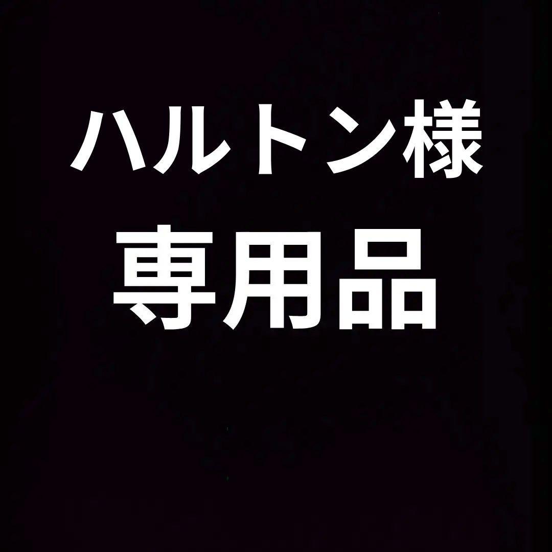 Google Pixel 8 Pro Porcelain おまけ付き Google Pixel 新品Google 8 pro 128gb 本体 Porcelain 白 ホワイト SIM