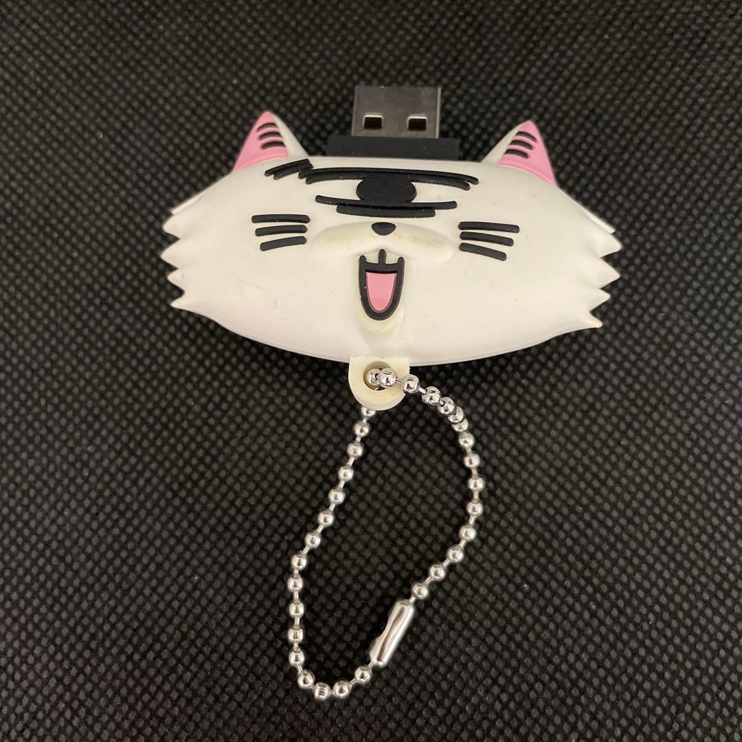 呪術廻戦 USB型ラバーストラップ 単眼猫 芥見下々 - メルカリ