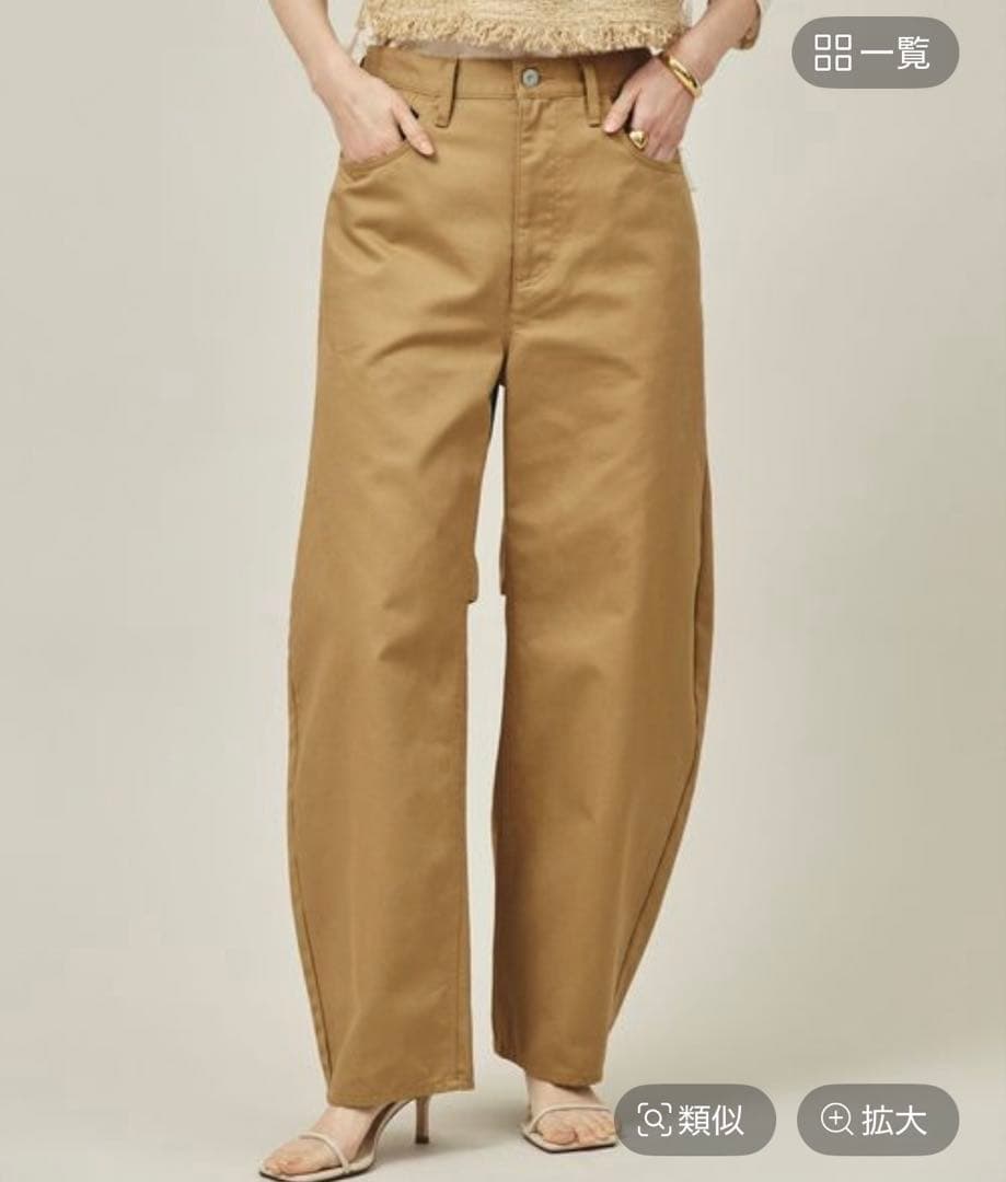 カレンソロジー　カーヴィーチノパンツ Curensology（カレンソロジー） チノパン /「＆RC」チノカーヴィー