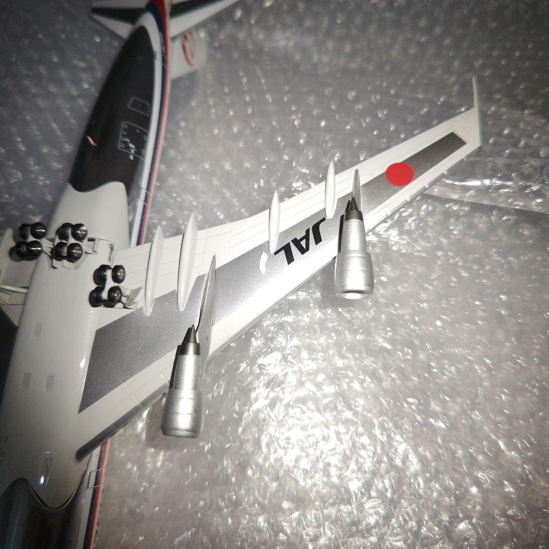 ブルーボックス 1/200 B707-100 JAL - メルカリ