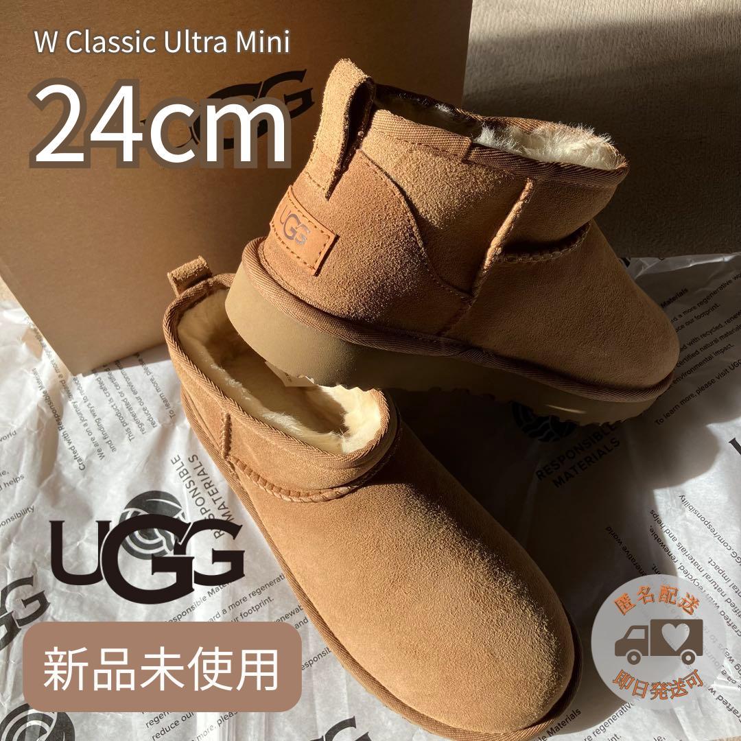 【新品未使用】UGG 定番 クラシックウルトラ ミニ ブーツ もこもこ ムートン 楽天市場】アグ UGG クラシック ウルトラ ミニ ムートンブーツ