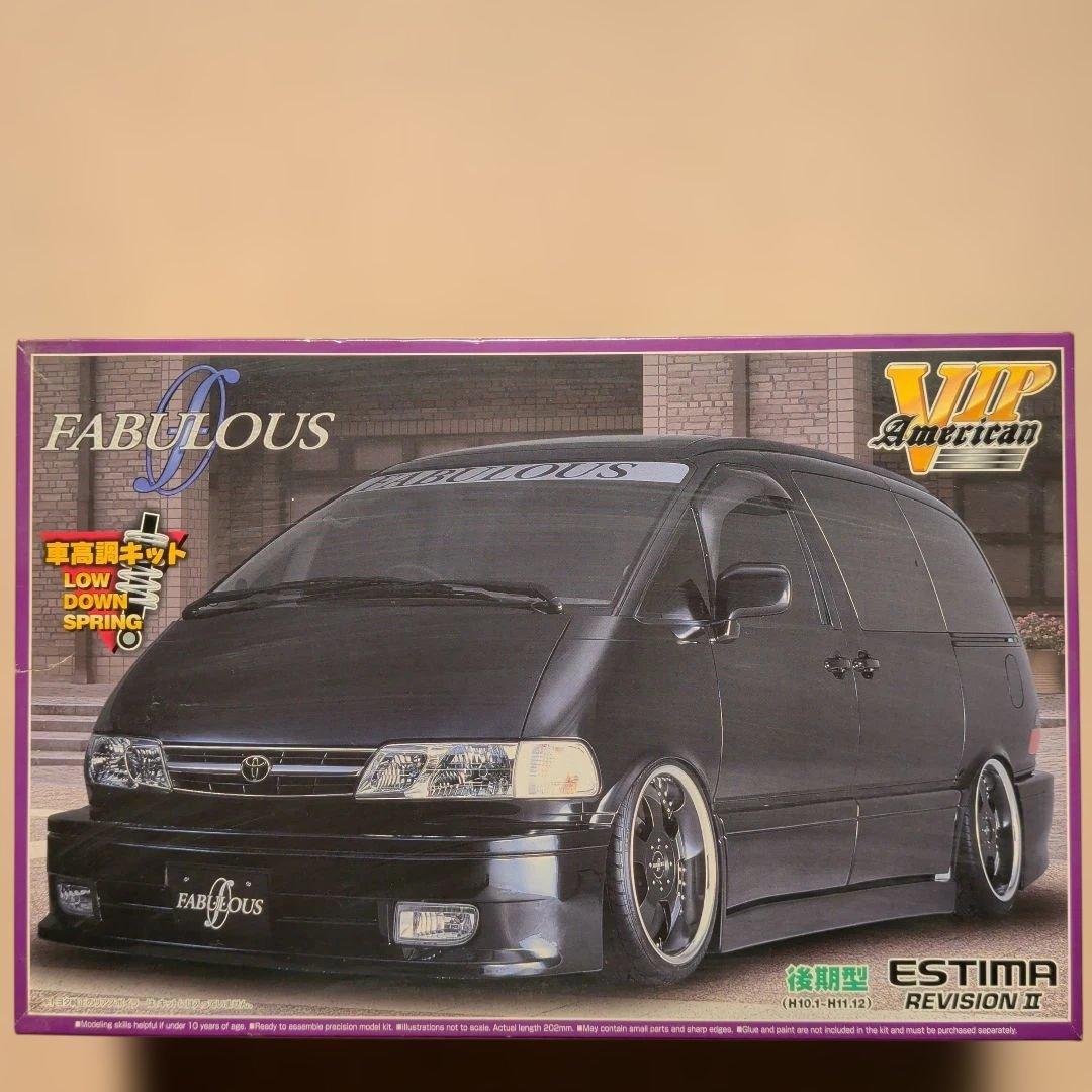 エスティマ】FABULOUS ESTIMA REVISION II/プラモデル - メルカリ