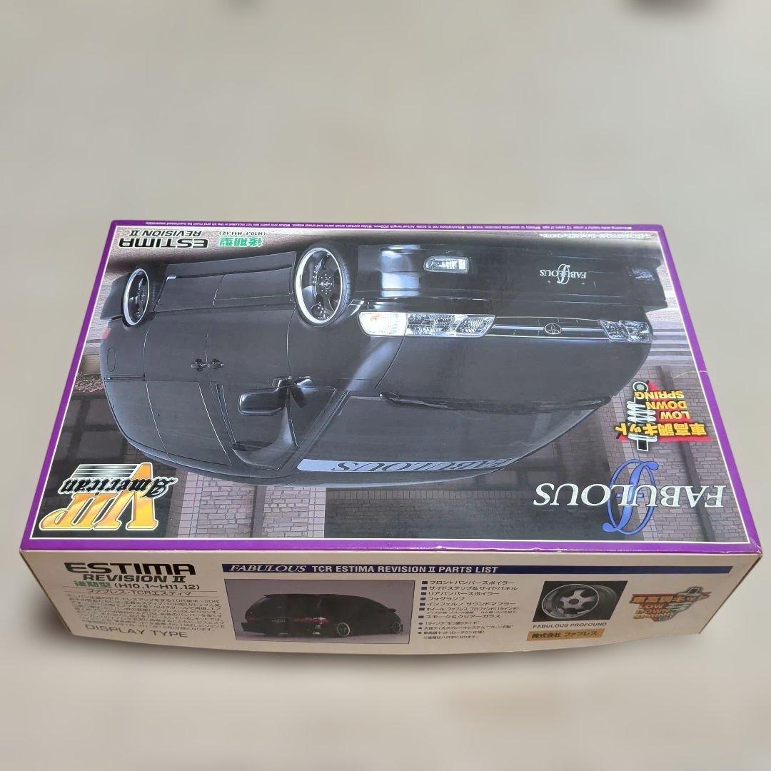エスティマ】FABULOUS ESTIMA REVISION II/プラモデル - メルカリ
