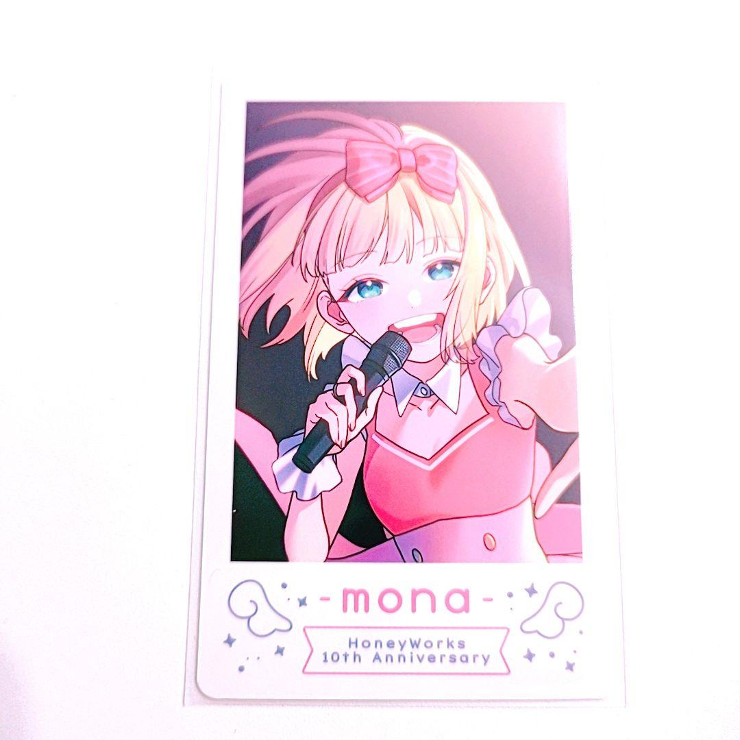 HoneyWorks mona 超絶あざといファンサしちゃうぞ チェキ風トレカ