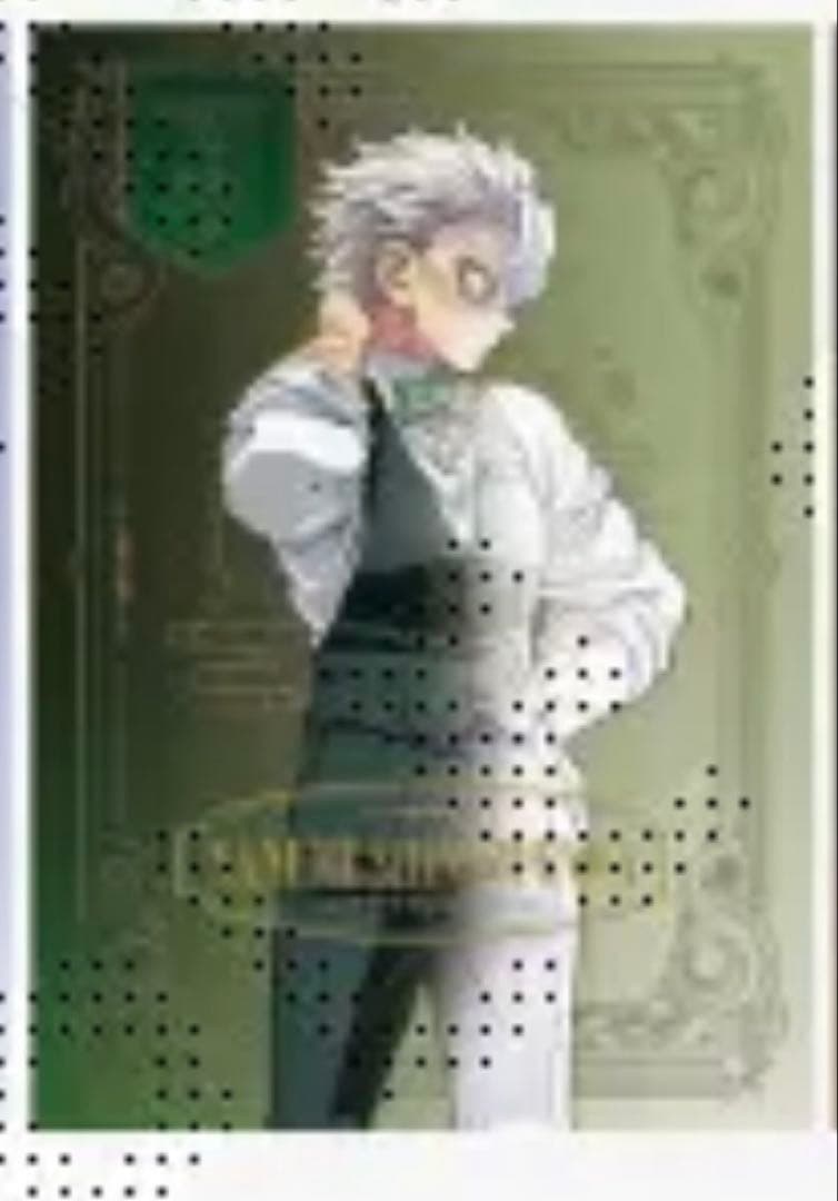 鬼滅の刃 モクテルバー ロト B2ポスター 不死川実弥(グラデーション) 鬼滅の刃 モクテルバー ロト B2ポスター 不死川実弥(グラデーション