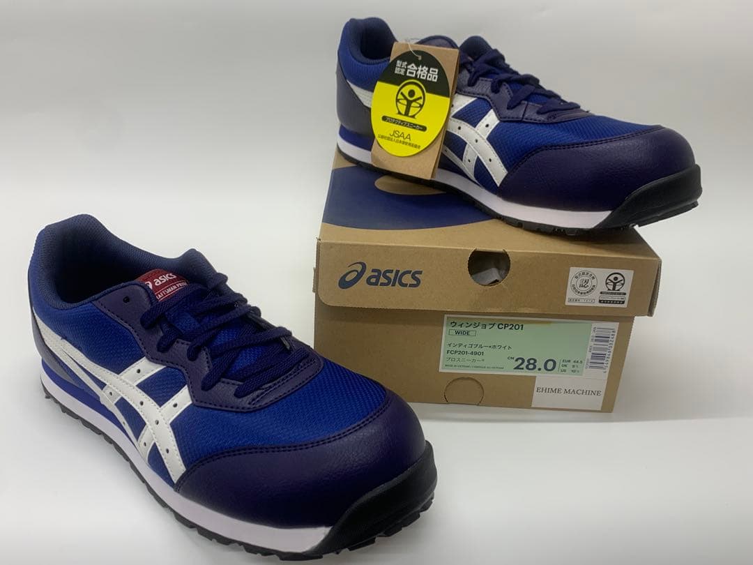 【新品未使用】 アシックス 安全靴 Winjob CP201 28.0cm