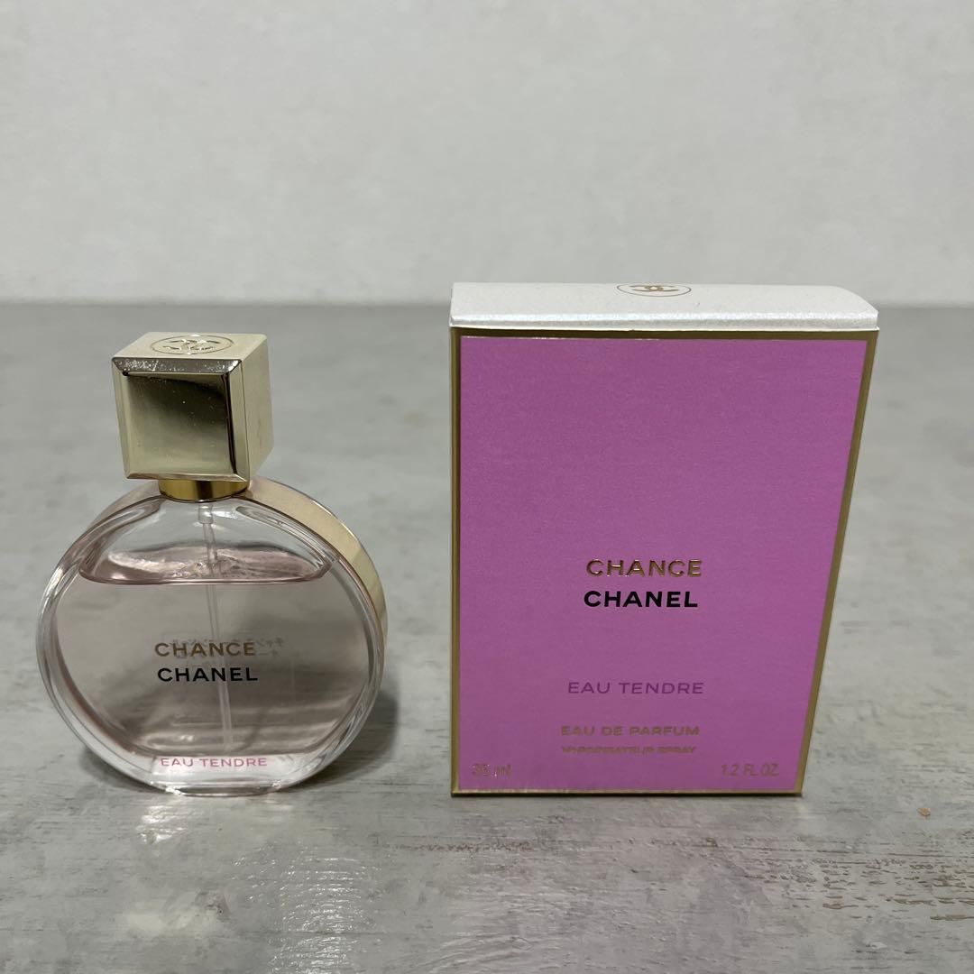 CHANEL シャネル　CHANCE チャンス　箱あり　正規品 楽天市場】【先着限定☆最大1200円OFFクーポン（3/4 20:00