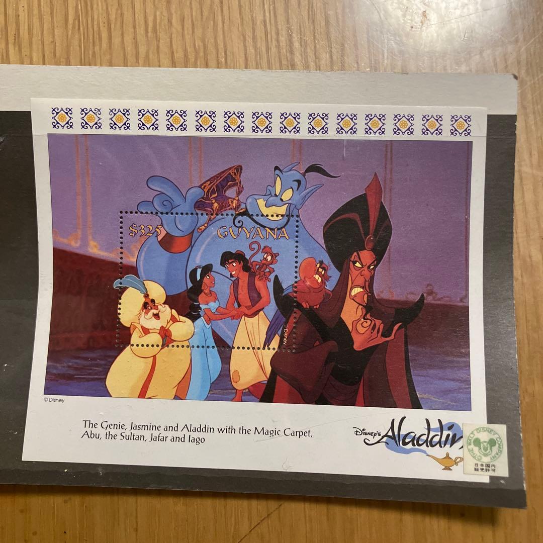 外国切手アラジンdisney aladdinディズニー - メルカリ
