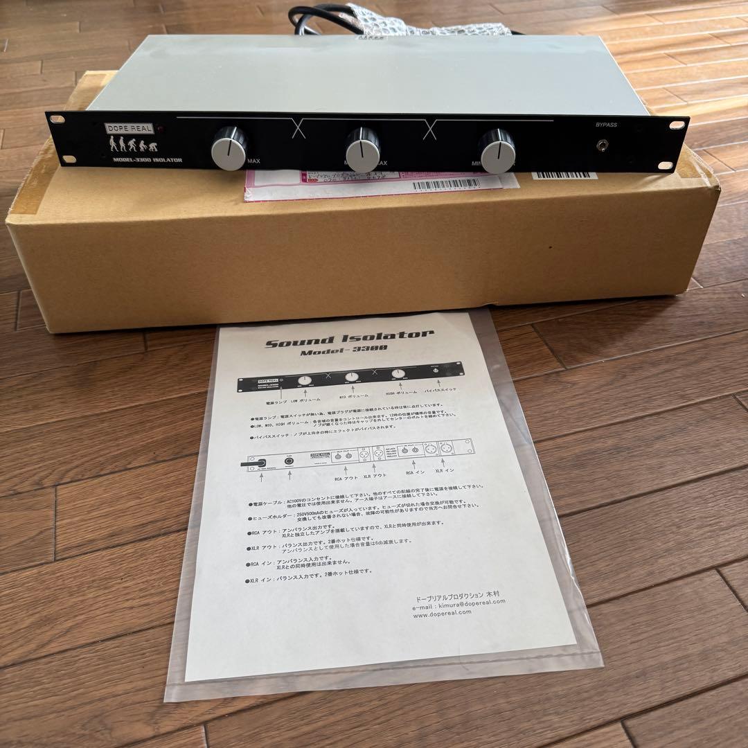 ■real Model-3300 Sound Isolator products of DOPE REAL